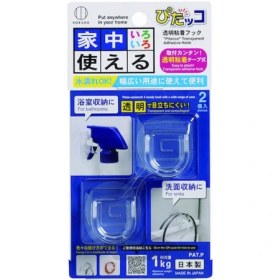 تصویر قلاب چسبی شفاف ۲ عددی 