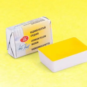 تصویر قرص آبرنگ سنت پترزبورگ کد 11201 Cadmium Yellow Medium 