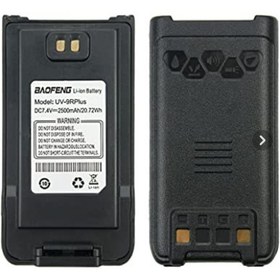 تصویر باتری بیسیم باوفنگ uv9rplus , و a58 