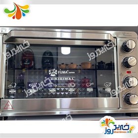 تصویر آون توستر فوما 55 لیتر مدل FU-1355 Fuma FU-1355 Toaster Oven 55L