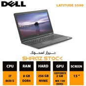 تصویر لپ تاپ استوک  دل مدل DELL Latitude E5590 - i7 8G 256SSD 2G Laptop DELL Latitude 5590 (Stock)