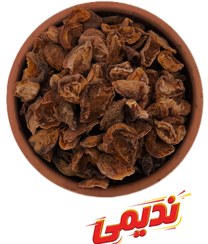 تصویر زردآلو خشک(قیصی)محلی - 1000 