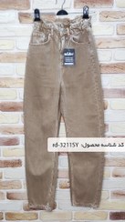 تصویر شلوار برند Mango زنانه دست دوم 