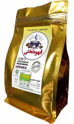 تصویر میکس قهوه دلخواه 