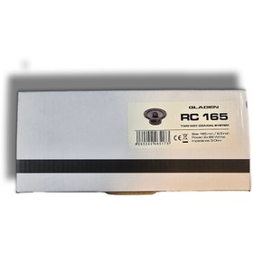 تصویر Gladen RC 165 : All-round Coaxial Speaker 
