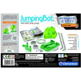 تصویر ربات پرش کننده کلمنتونی برند clementoni Clementoni Jumping Bot B/O