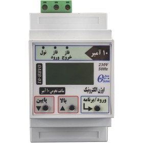 تصویر ساعت فرمان نجومی تک رله ای 10 آمپر باتری دار اوژن الکترونیک مدل OARB-01 