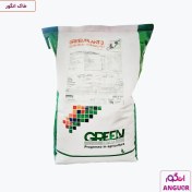 تصویر کود گرین پلنت 4 گرین هاس (سه بیست گرین هاس- 10 کیلوگرم) Green plant 4 Green Has