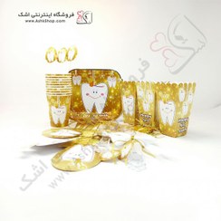 تصویر تم جشن دندونی پک کامل و وسایل جداگانه 