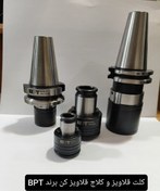 تصویر کلت قلاویز کن BT40-WF12 