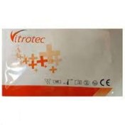 تصویر بیبی چک خون نواری ویتروتک ( ارسال از تهران ) 