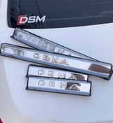 تصویر پارکابی استیل دنا 