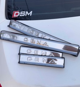 تصویر پارکابی استیل دنا 