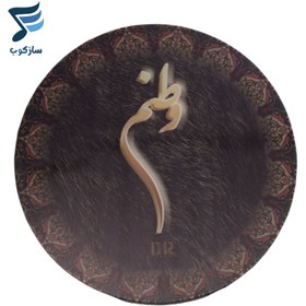 تصویر دف دربندي طرح وطنم 4/4 