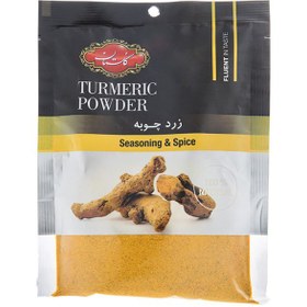 تصویر زرد چوبه گلستان 75 گرمی 