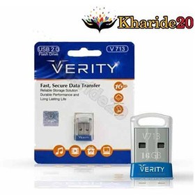 تصویر فلش مموری وریتی مدل Verity V713 ظرفیت 16 گیگایایت ا Verity V8713 16GB USB Flash Memory Verity V8713 16GB USB Flash Memory