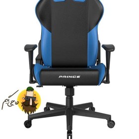 تصویر صندلی گیمینگ DxRacer Prince P132 2025 Black Blue 