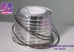 تصویر فروشگاه بنر پارت