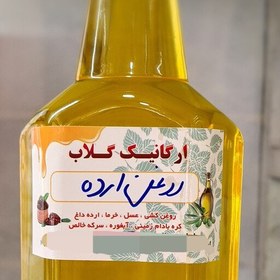 تصویر روغن ارده کنجد خالص 1 لیتری 