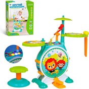 تصویر جاز و درام موزیکال هولی تویز 