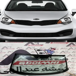 تصویر فروشگاه عبدالهی گلس