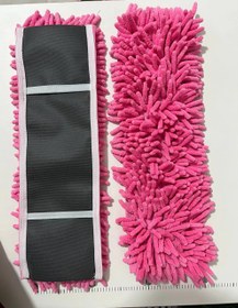 تصویر یدک دستمال تی پشت دار(۳عددی) 