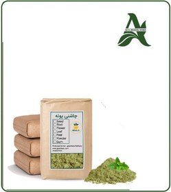 تصویر چاشنی پونه فله 