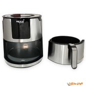 تصویر پخش عمده سرخ کن بدون روغن مکسی 6.5 لیتر کد P013 