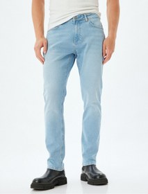 تصویر خرید اینترنتی شلوار جین مردانه آبی کوتون TYCB29D847C7C5C809 Yeni Sezon Slim Fit Kot Pantolon - Brad Jean