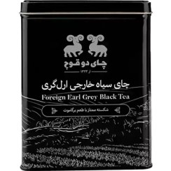 تصویر چای شکسته ارل گری دوقوچ قوطی فلزی 450 گرمی Doghooch Earl Grey Assam Tea 450 gr