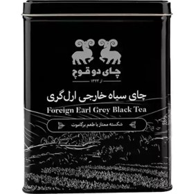 تصویر چای شکسته ارل گری دوقوچ قوطی فلزی 450 گرمی Doghooch Earl Grey Assam Tea 450 gr