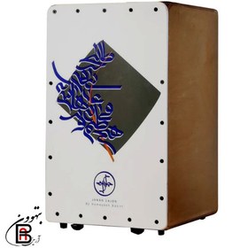 تصویر کاخن جانان مدل قدح 