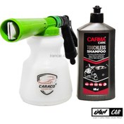 تصویر کیت تفنگی کف پاش و شامپو مدل Foam gun and shampoo kit 