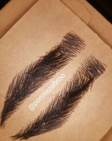 تصویر پروتز ابرو موی طبیعی مدل کیهان پرپشت و پهن (۱.۳ سانت) خانم ها و آقایان - شرابی Keyhan eyebrow wig