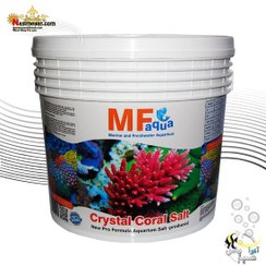 تصویر نمک حرفه ای آب شور کریستال کورال ام اف آکوا MF aqua Crystal Coral Salt 20kg