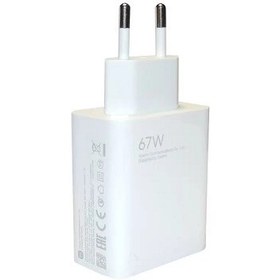 تصویر آداپتور شارژر 67 وات شیائومی اصلی Original Xiaomi 67W Charger Adapter