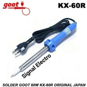 تصویر هویه 60 وات گات مدل goot KX-60R ارجینال 