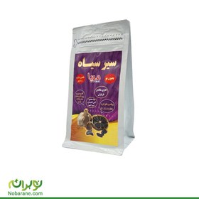 تصویر سیر سیاه مدیا 