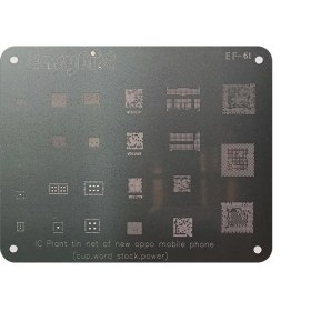 تصویر شابلون سیلور EASYFIX EF-61 