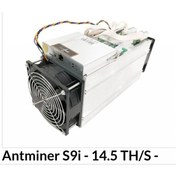 تصویر انت ماینر بیت ماین مدل S۹i ~۱۴ ا bitmain S9i 14.5TH/s Miner with 1800w PSU bitmain S9i 14.5TH/s Miner with 1800w PSU