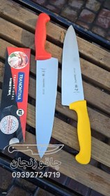 تصویر چاقو سلاخی ۱۰ برزیل اصلی TRAMONTINA 