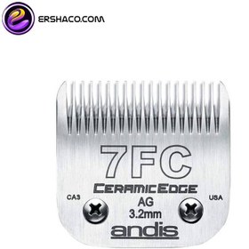 تصویر تیغه ماشین اصلاح حیوانات اندیس سرامیک اج سایز 3.2 Andis CeramicEdge Detachable Clipper Blade 