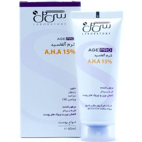 تصویر کرم ضد چروک A.H.A15% برند سی گل 