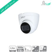 تصویر دوربین DH-HDW1200TRQP دام 2 مگاپیکسل برند داهو(بدون میکروفن) DAHUA-HAC-HDW1200TRQP