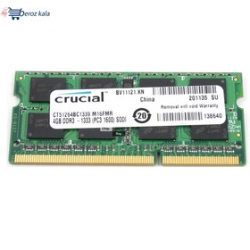 تصویر رم لپ تاپ کروشیال مدل 1333 DDR3 PC3 10600s MHz ظرفیت 4گیگابایت Crucial DDR3 PC3 10600s MHz 1333 RAM - 4GB