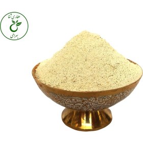 تصویر پودر موسیر 100 گرمی 