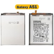 تصویر باتری اصلی سامسونگ Galaxy A51 Battery Samsung Galaxy A51 Original