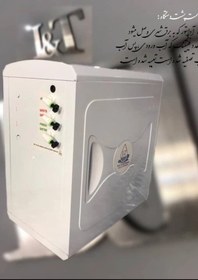 تصویر دستگاه تصفیه آب خانگی مدل کیس 