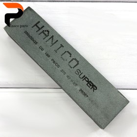 تصویر سنگ چاقو تیزکن هانیکو 