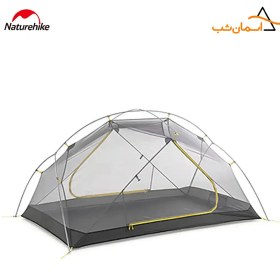 تصویر چادر کوهنوردی دو نفره نیچرهایک مدل Naturehike Mongar Ultrralight NH17T007-M 